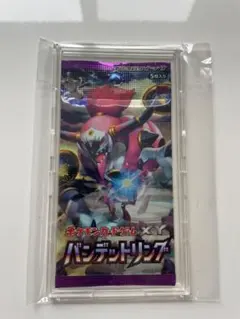 ポケモンカード 未開封 バンデットリング バンデットリング 未開封BOX 1BOXの通販 TT shop（915265234） | magi