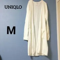 UNIQLO 【М】ホワイト ロングカーディガン