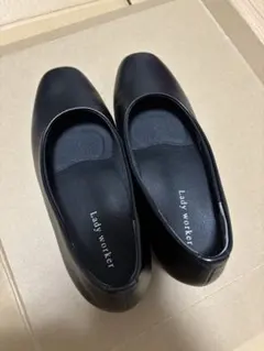 Lady worker ブラックパンプス