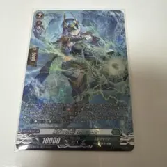 2026年最新】レィミーナの人気アイテム - メルカリ