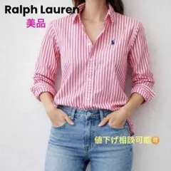 Ralph Lauren Sport 赤白ストライプ長袖シャツ SーM