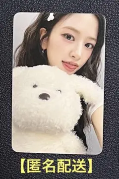 2025年最新】ive サイン会の人気アイテム - メルカリ