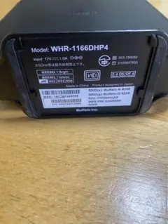 Buffalo WHR-1166DHP4 無線LANルーター
