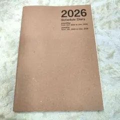 Item thumbnail for item 97f2277e-636e-4eaa-b3d8-984561b76e33