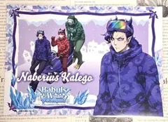 Item thumbnail for item 80f98712-4183-446c-a388-065a018e8789