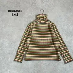 a1373＊DoCLASSE ボーダーハイネック　【XL】フリース　大きめサイズ