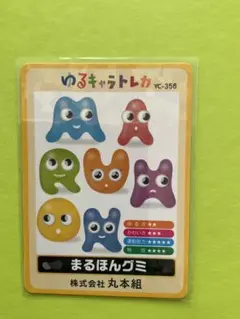 アオアヲ様 リクエスト 2点 まとめ商品