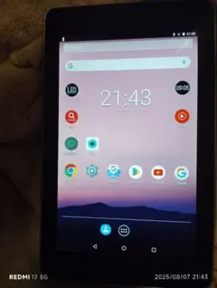 Item thumbnail for item dc02a702-eb1b-4f2b-83fd-bfbe200a62aa