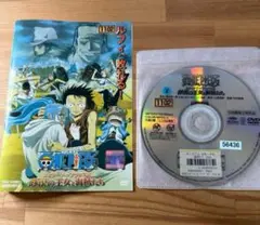 ワンピース エピソード オブ アラバスタ DVD