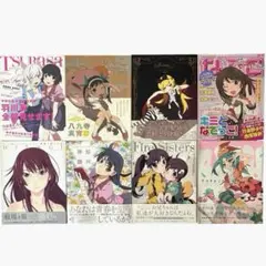 辺境ぐらしの魔王、転生して最強の魔術師になる 1〜14巻 店舗特典20枚