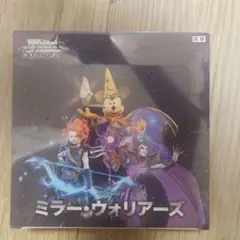 【新品未開封】ヴァイスシュバルツ ディズニー ミラー・ウォリアーズ 1BOX