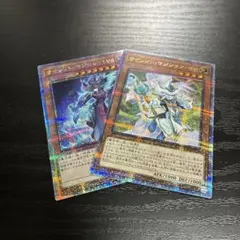 2025年最新】サイレントマジシャン 25の人気アイテム - メルカリ