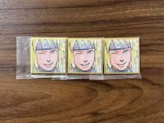 Item thumbnail for item d0579c8f-23ea-41e4-8439-ecb0d3184a1e