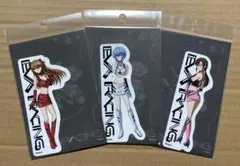 Item thumbnail for item 838dc2f3-4c54-4f03-90e4-f64805ca2c88