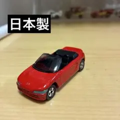 Item thumbnail for item 451cca88-c21c-432b-8a35-82c7df4c0030