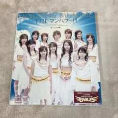 【D34600】THE マンパワー!!!