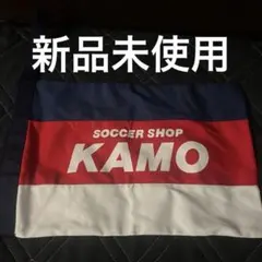 新品未使用 KAMO シューズケース ネイビー×レッド×ホワイト　紺赤白