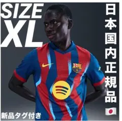 NIKE FCバルセロナ ユニフォーム フォース 2526 M - メルカリ