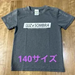 ルースイソンブラ　プラシャツ 140サイズ　グレー