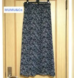 しまむら　MUMU&Co.　フレアスカート　花柄　ブルー　グリーン