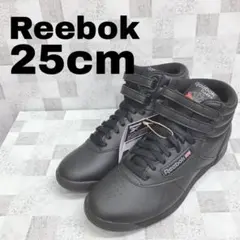 Reebok リーボック ハイカットスニーカー ブラック 25cm タグ付 16のサムネイル