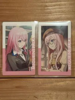 巡音ルカ　エピカ　2枚セット 24A