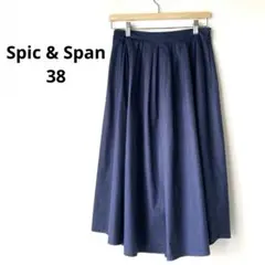 Spic & Span/スピックアンドスパン ミモレ丈 フレアスカート ネイビーのサムネイル