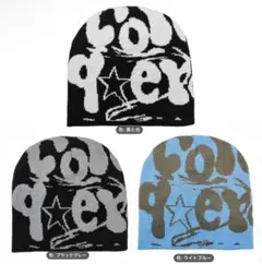 ニット帽・ビーニー 3色セット