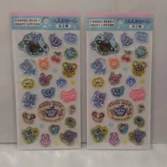 エンジェルブルー　エポキシシール