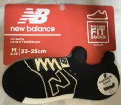 new balance ソックス M 新品