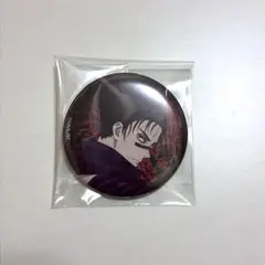 呪術廻戦　脹相　缶バッジ