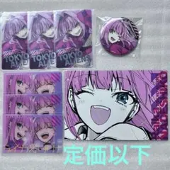 2025年最新】東京エイリアンズカフェの人気アイテム - メルカリ