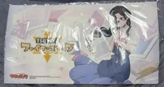 ヴァンガード TSUTAYAファイターズカップ 石川クルミ プレイマット