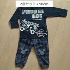 Item thumbnail for item 11c86179-5216-4cfb-8ecf-9703b8d50d84