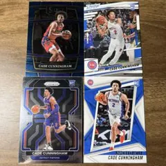Cade Cunningham ルーキーカード 4枚セット