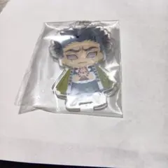 鬼滅の刃　全員集中！みつめて！アクリルチャーム　悲鳴嶼行冥