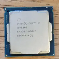 2026年最新】cpu core i5 8400の人気アイテム - メルカリ