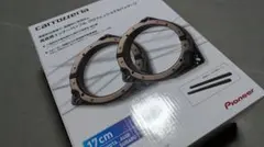 2026年最新】ud-k621の人気アイテム - メルカリ
