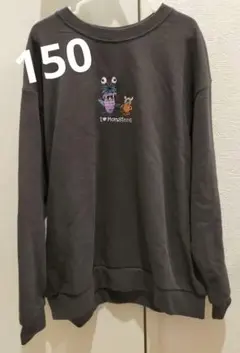 Item thumbnail for item d93a8bb5-b936-496d-a3eb-2567c79c91a9