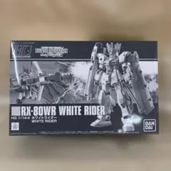 2026年最新】ホワイトライダー hgの人気アイテム - メルカリ