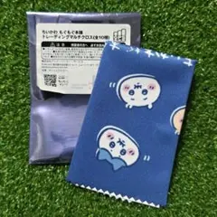 2026年最新】ちいかわ ちいかわ マルチクロスの人気アイテム - メルカリ