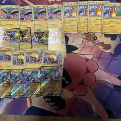 ポケモンカード まとめ売り ナンジャモ関連カードのサムネイル