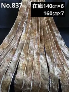 Item thumbnail for item 61dc3622-1747-4e6c-b1ec-7d69dab2eb55