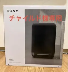 2026年最新】sa-sw5 sonyの人気アイテム - メルカリ