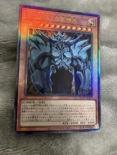 遊戯王 オベリスクの巨神兵 シークレット g4 横シク - メルカリ