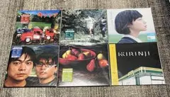 入手困難 美品 キリンジ KIRINJI レコード 6枚セット