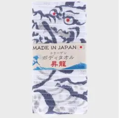 Item thumbnail for item b3186df1-022d-417b-9783-049065f2d5e9