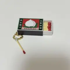 日東社マッチ　ミニチュアチャーム　桃印