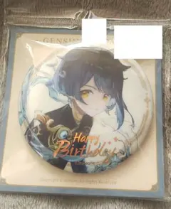 2025年最新】行秋 缶バッジの人気アイテム - メルカリ