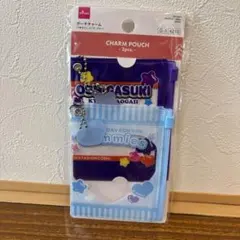 【未開封】ポーチチャーム　２枚セット